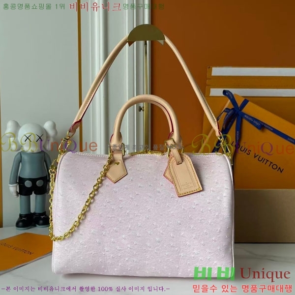����*��  Speedy Soft ũ�ν��� 30 M29419-001