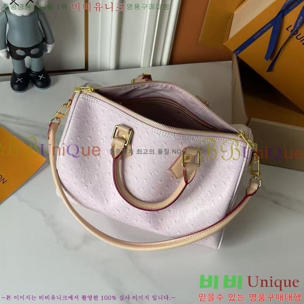 ����*��  Speedy Soft ũ�ν��� 30 M29419-001