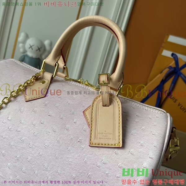 ����*��  Speedy Soft ũ�ν��� 30 M29419-001