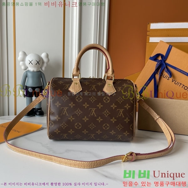 ����*��  Speedy ũ�ν��� 25 M40390-001