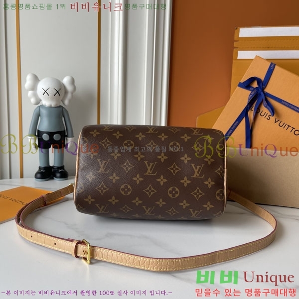 ����*��  Speedy ũ�ν��� 25 M40390-001