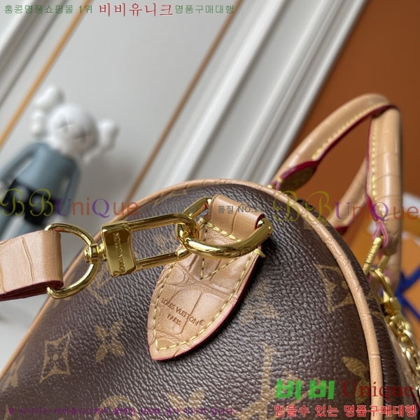 ����*��  Speedy ũ�ν��� 25 M40390-001
