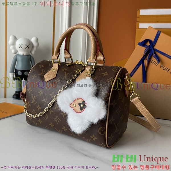 ����*��  Speedy ũ�ν��� 25 M40390-001