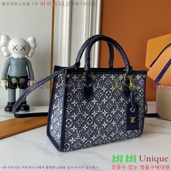 ����*�� OnTheGo �´���  ��Ʈ�� M2A097-001