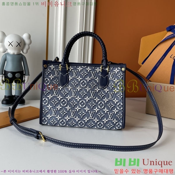 ����*�� OnTheGo �´���  ��Ʈ�� M2A097-001