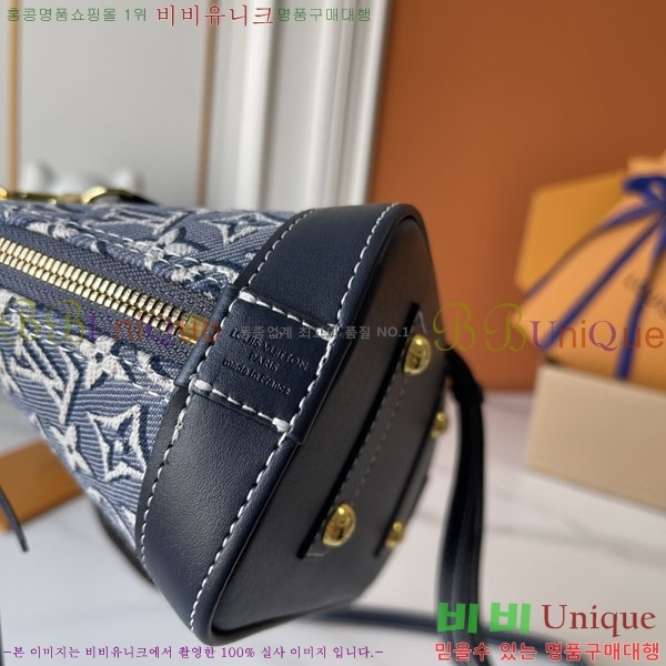 ����*�� Alma BB ũ�ν��� M2A378-001