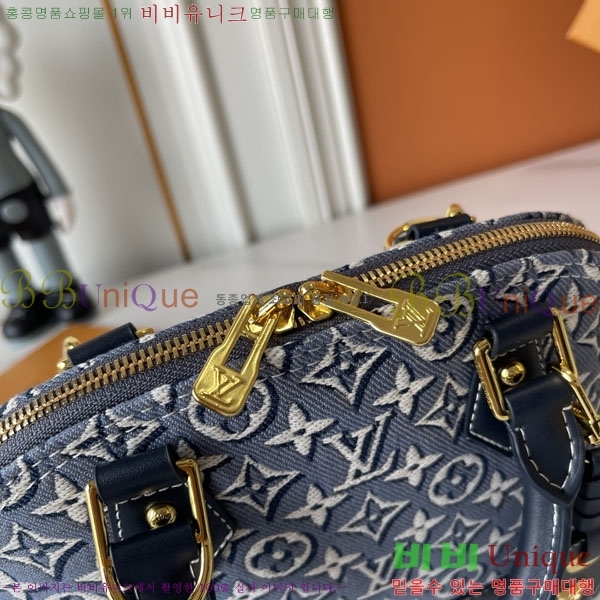 ����*�� Alma BB ũ�ν��� M2A378-001