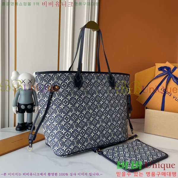 ����*�� Neverfull MM ��Ʈ�� M40995-001