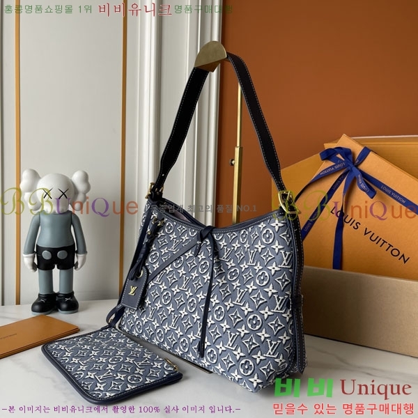 ����*�� CarryAll ���� ���� M2A184-001