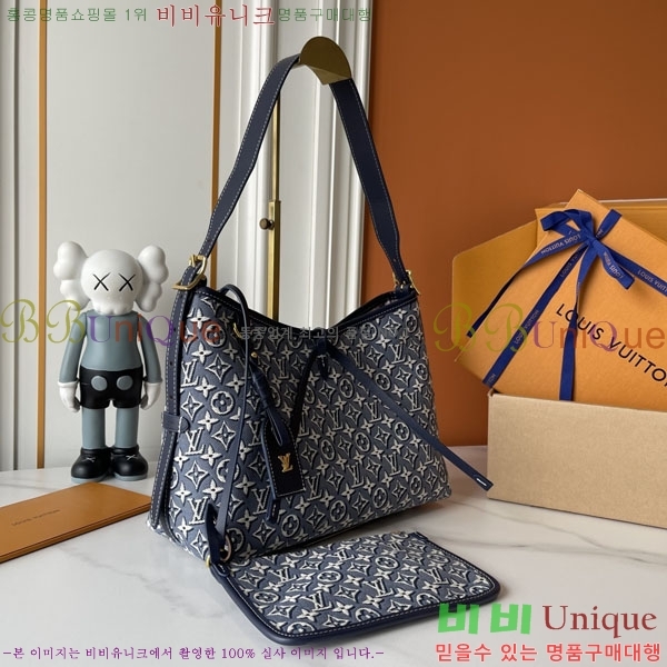 ����*�� CarryAll ���� ���� M2A184-001