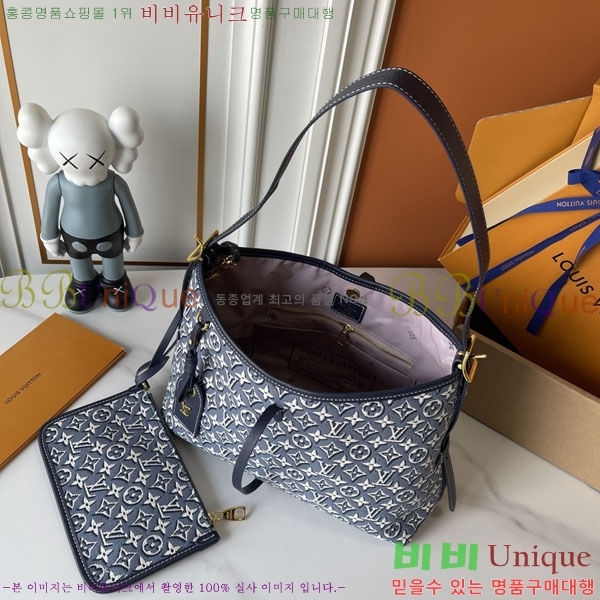 ����*�� CarryAll ���� ���� M2A184-001