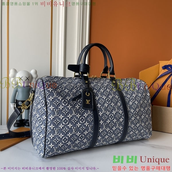 ����*�� ���ǵ� ����Ʈ 45 M2A606-001