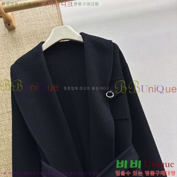 ���� �����޽� ��Ʈ HE4456088-1