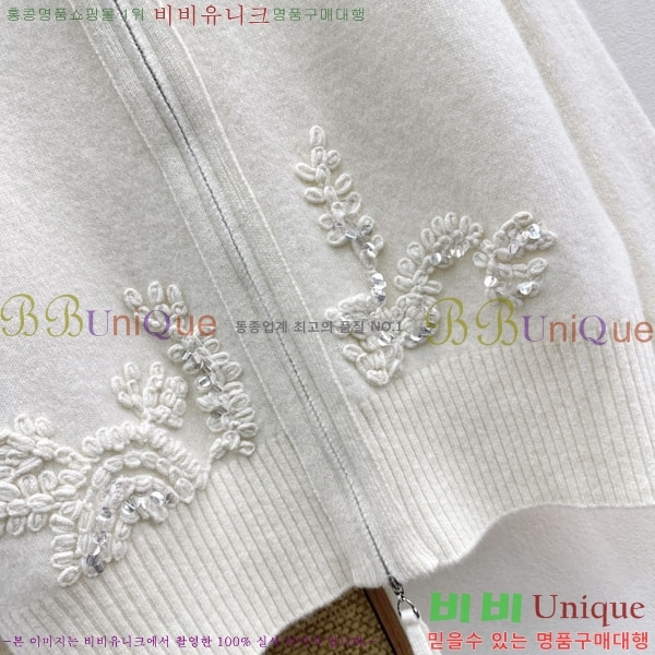 ���� ���ڷ� ��ġ�ڸ� ������ ��Ŷ BC2456032-5