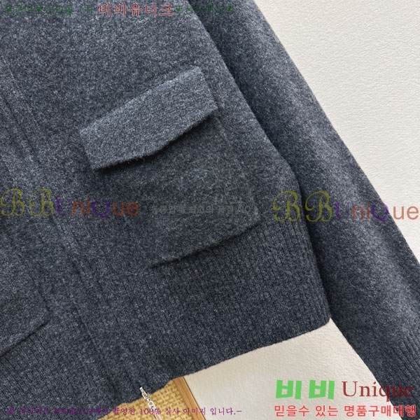 ���� ���ڷ� ��ġ�ڸ� ������ ��Ŷ BC2456032-2