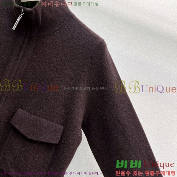 ���� ���ڷ� ��ġ�ڸ� ������ ��Ŷ BC2456032-1