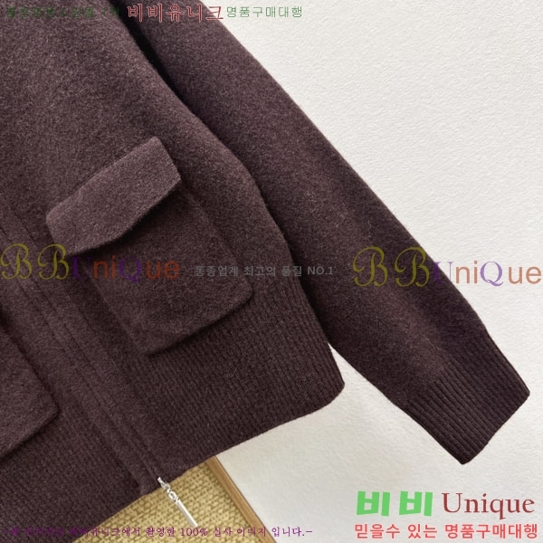 ���� ���ڷ� ��ġ�ڸ� ������ ��Ŷ BC2456032-1