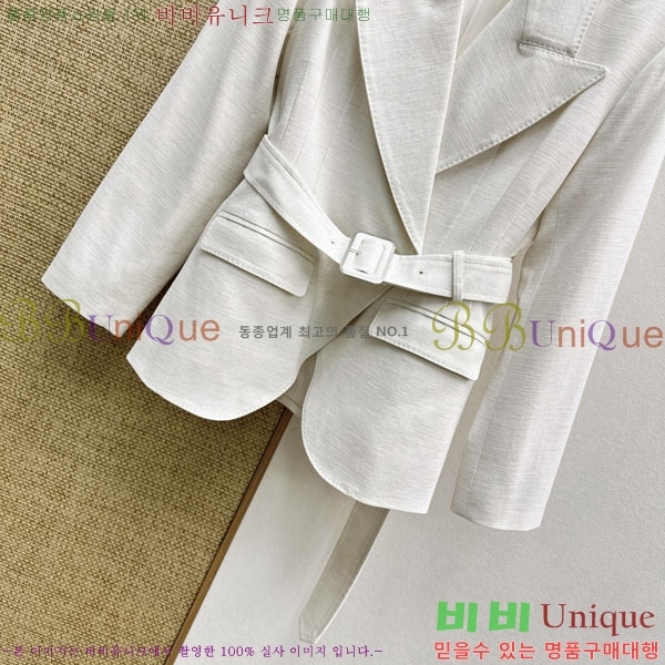 ���� ��ü�ذ��ٳ� ��Ŷ ��Ŷ DG0457344-1