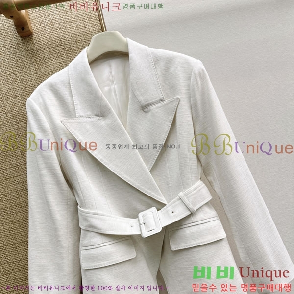 ���� ��ü�ذ��ٳ� ��Ŷ ��Ŷ DG0457344-1