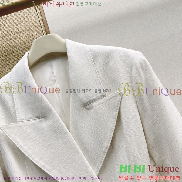 ���� ��ü�ذ��ٳ� ��Ŷ ��Ŷ DG0457344-1