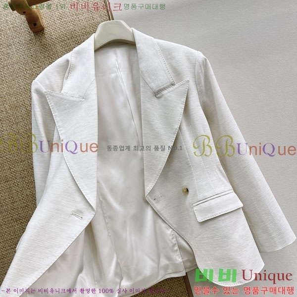 ���� ��ü�ذ��ٳ� ��Ŷ ��Ŷ DG0457344-1