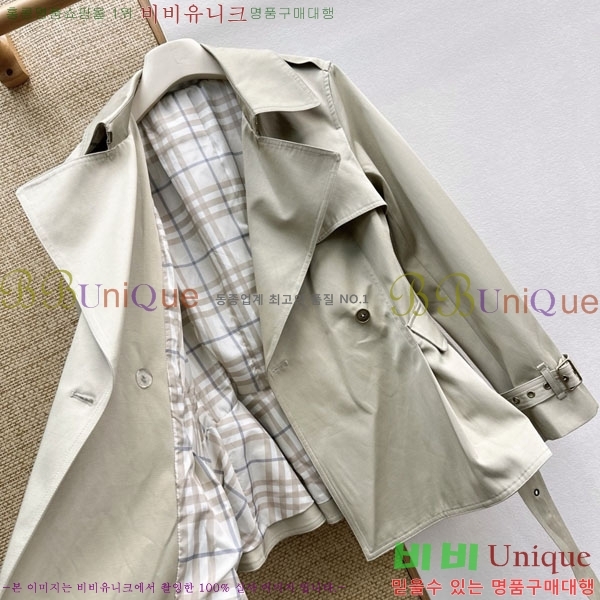 ���� ������ ��Ʈ BU5346580564-5