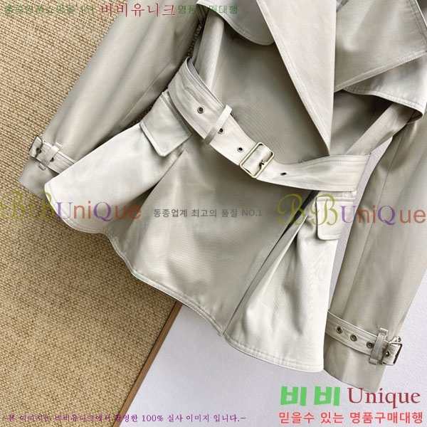 ���� ������ ��Ʈ BU5346580564-5