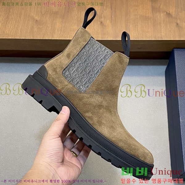�ְ��� ���� ��� ���� 1DR336084-4
