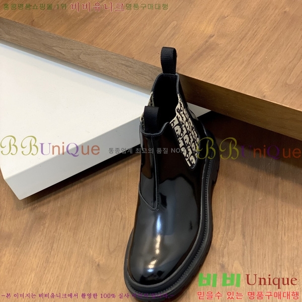 �ְ��� ���� ��� ���� 1DR336084