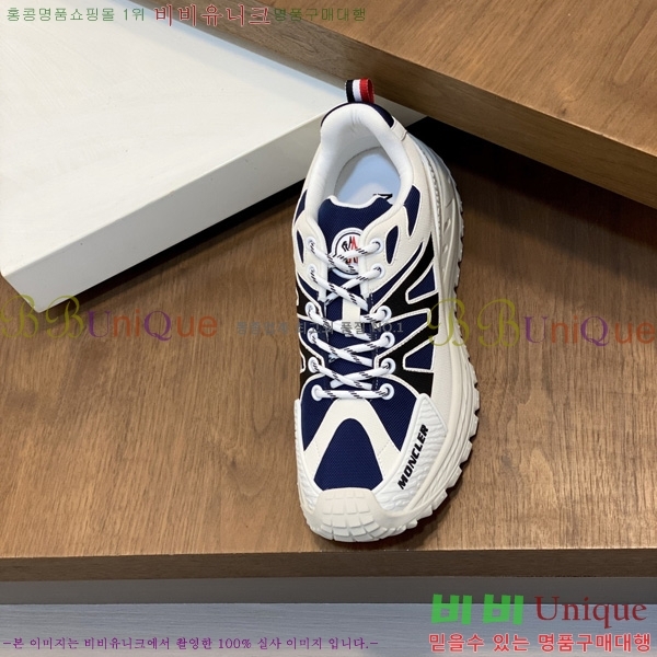 ���� ��**�� ����Ŀ�� M1005546-5