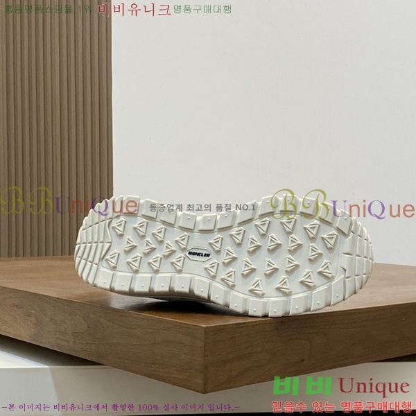 ���� ��**�� ����Ŀ�� M1005546-2