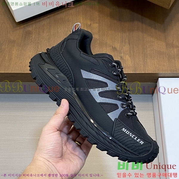 ���� ��**�� ����Ŀ�� M1005546-3