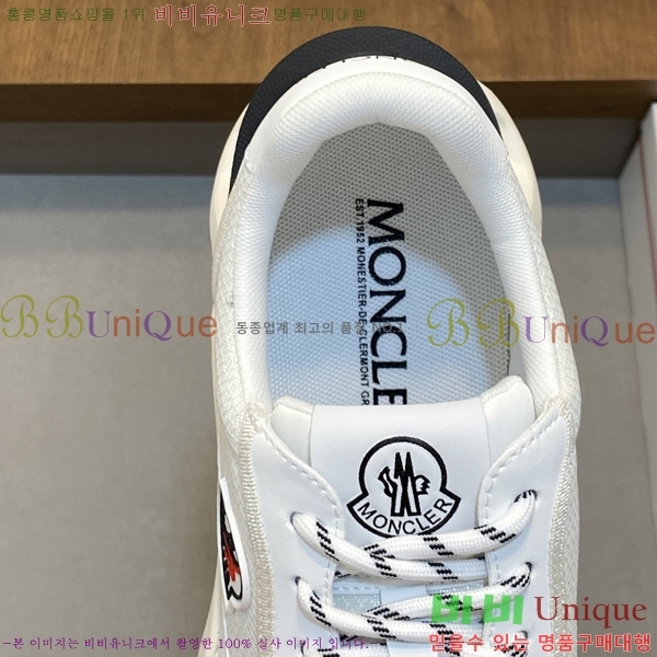 ���� ��**�� ����Ŀ�� M1006334-3