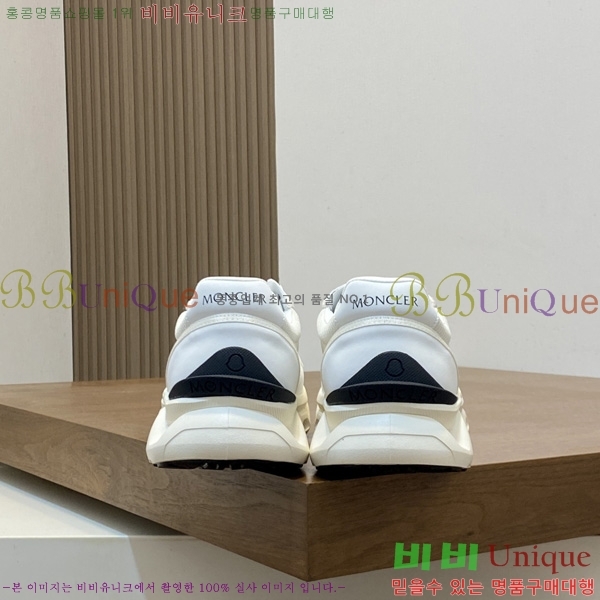 ���� ��**�� ����Ŀ�� M1006334-3