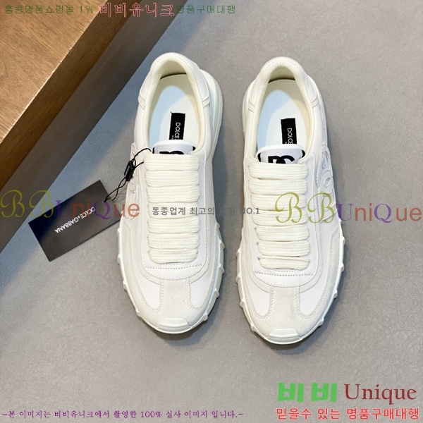 ���� ��ü�ذ��ٳ� ����Ŀ�� DG02236-1