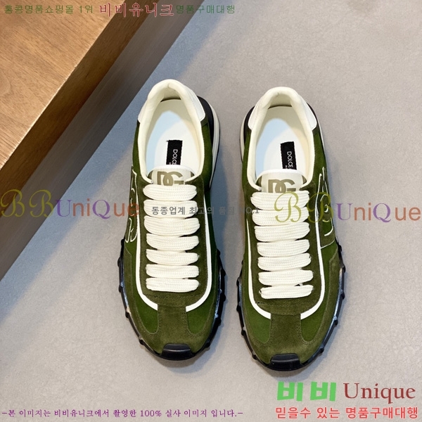 ���� ��ü�ذ��ٳ� ����Ŀ�� DG022601-2