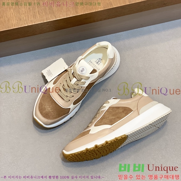 �ְ��� ���� ���ڷ� ��ġ�ڸ� ����Ŀ�� BB940081-8