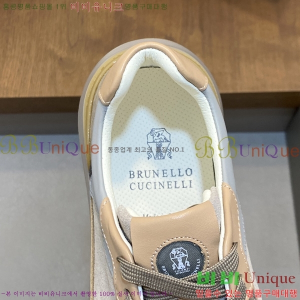 �ְ��� ���� ���ڷ� ��ġ�ڸ� ����Ŀ�� BB940081-2