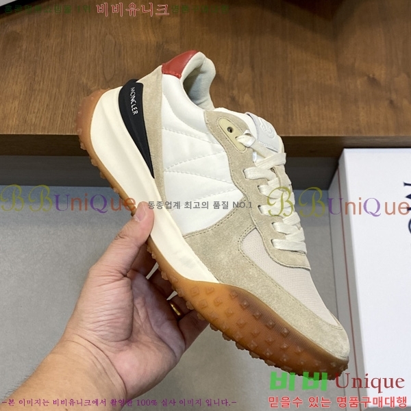 ���� ��**�� ����Ŀ�� M1022490-5