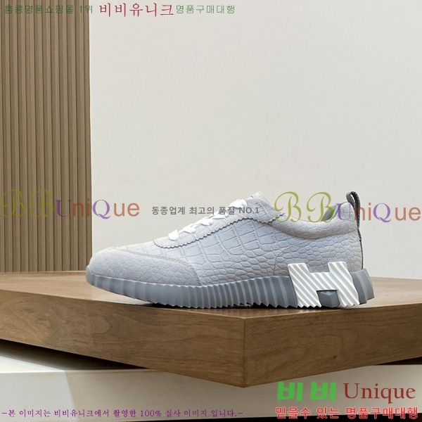 ���� �����޽� ����Ŀ�� HE34488901-7