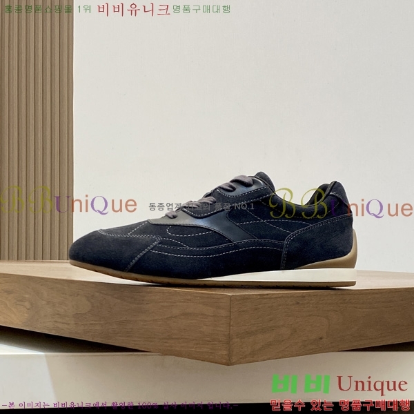 ���� �䷹*�� ����Ŀ�� FF558071-2