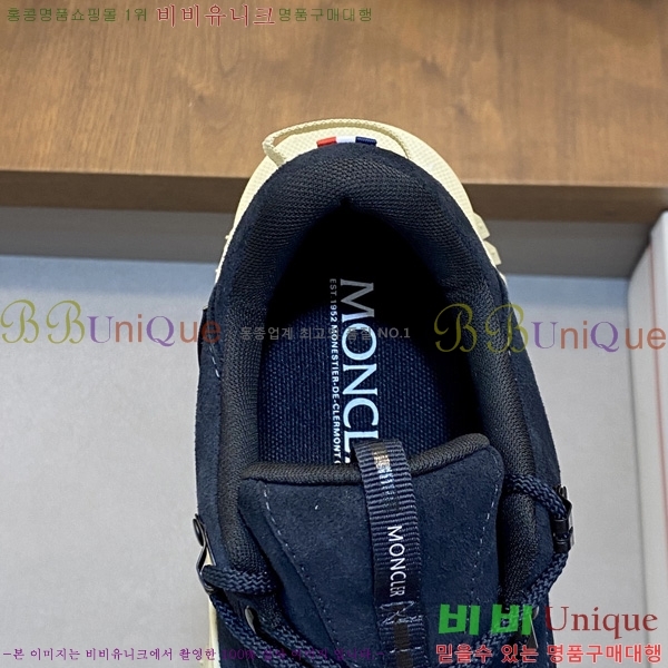�ְ��� ���� ��**�� ����Ŀ�� MO557408-4