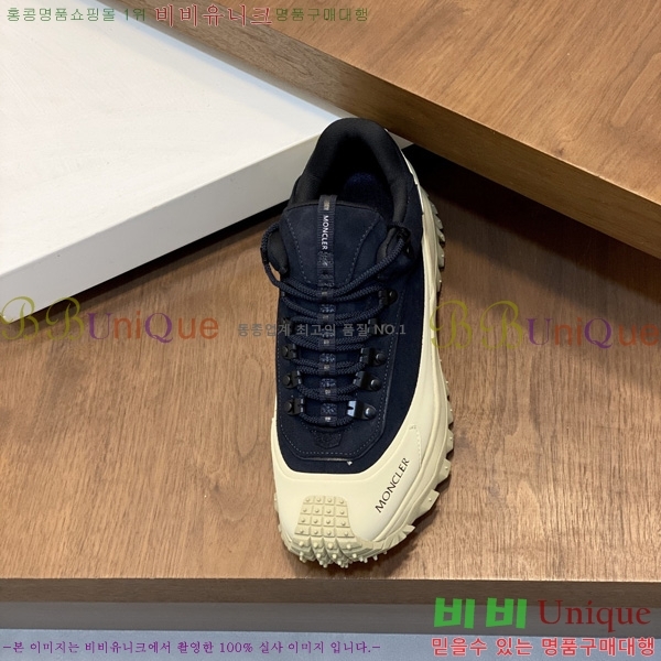 �ְ��� ���� ��**�� ����Ŀ�� MO557408-4