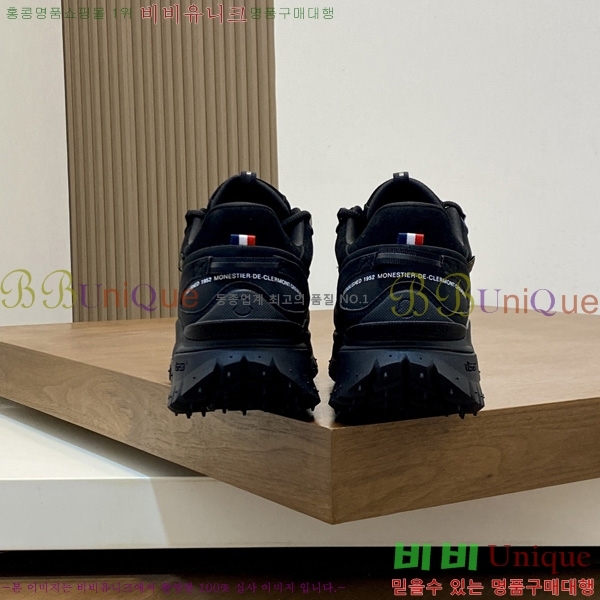 �ְ��� ���� ��**�� ����Ŀ�� MO557408-1