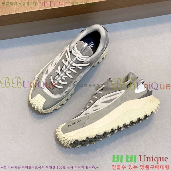 �ְ��� ���� ��**�� ����Ŀ�� MO233809-3
