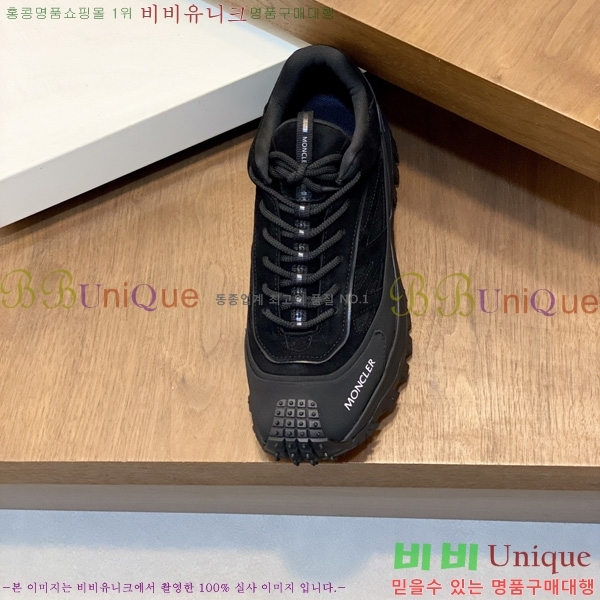 �ְ��� ���� ��**�� ����Ŀ�� MO233809-2