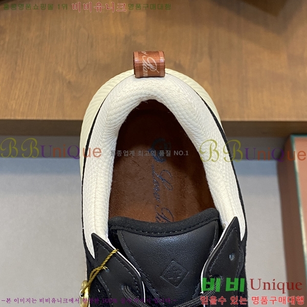 ���� �η�**�� ����Ŀ�� LP300654-5