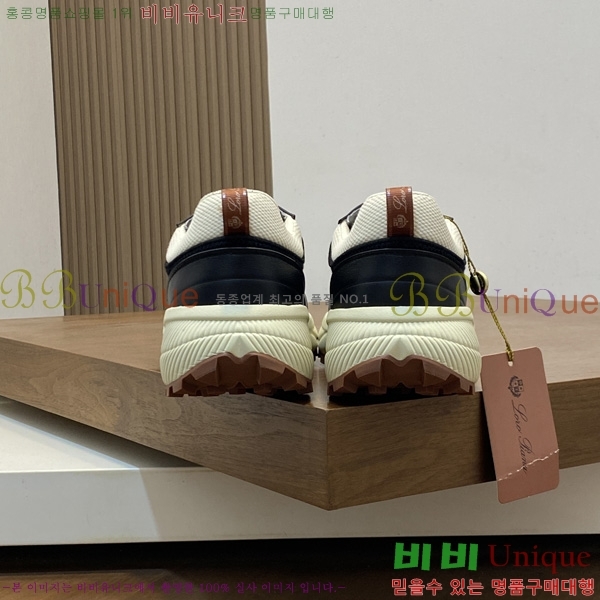 ���� �η�**�� ����Ŀ�� LP300654-5