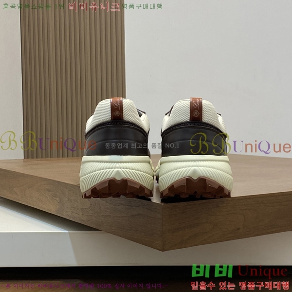 ���� �η�**�� ����Ŀ�� LP300654-4