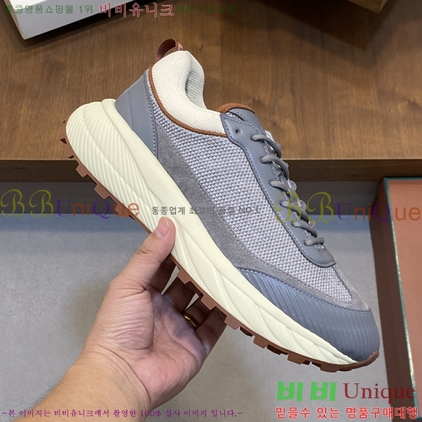 ���� �η�**�� ����Ŀ�� LP300654-2